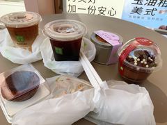 -奈雪的茶(时代天街店)