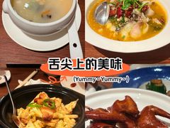 -广州天河合景福朋喜来登酒店