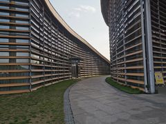 -滆湖低碳生态公园