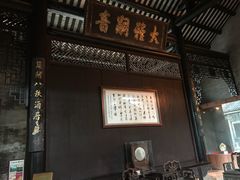 -碧江金楼