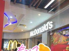 -麦当劳(中二横路店)