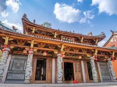 -梅州天地人花园酒店(梅县人民广场店)