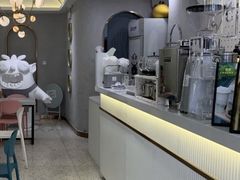 -茶力的小怪兽(梅林卓悦汇店)