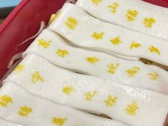 -心邸·庆宴(雅宝城店)