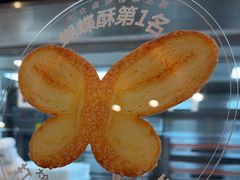 -红花点心局(护国寺店)