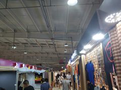 -新五爱道夜市