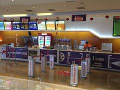 -星美国际影商城(黄龙店)