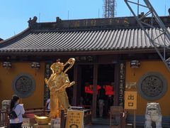 -北高峰