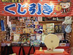 -西武百货(涩谷店)