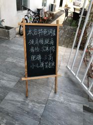 -康谛尔健康管理机构
