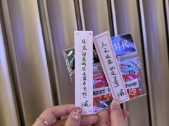 -交通银行前滩31演艺中心