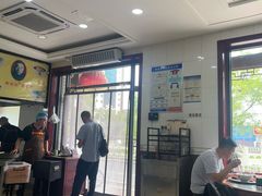 -郝刚刚羊杂割(柳巷店)