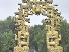 -北山公园
