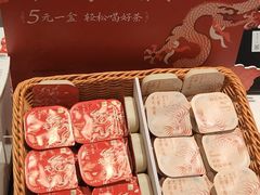 -奈雪的茶(市百一店)