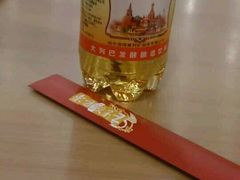 -东方饺子王(创始店)