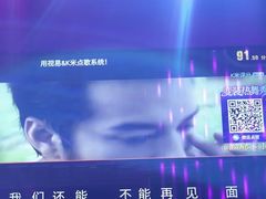 -麦度量贩式KTV(中联广场店)