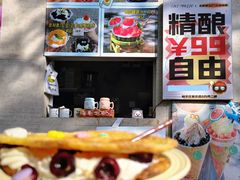 -大象厨房(重庆道店)