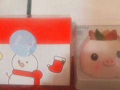 -好利来(靖江路店)