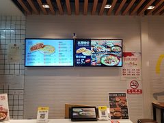 -吉品合酥脆烤饼(太平洋森活天地店)