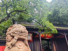 -成都武侯祠博物馆