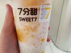 -7分甜(上海新天地广场店)