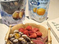 -粒上皇(五岭店)