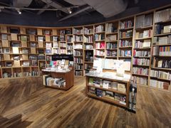 -方所(华润万象城店)