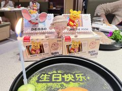 -海底捞火锅(万象城店)