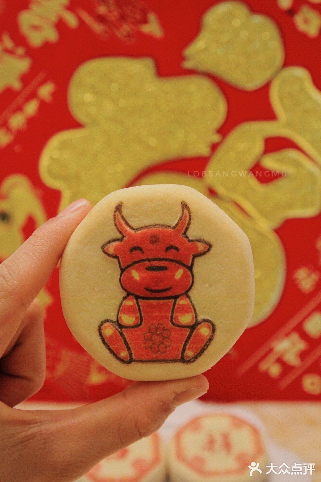 牛年大吉，万事胜意🐮