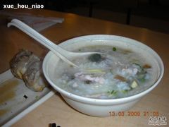 皮蛋瘦肉粥-咬不得高祖生煎·简餐(高银街店)