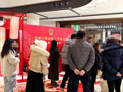 -合景·悠方(成都店)