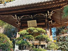 -瑞凤殿(Grave of Date Masamune)