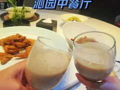 -沁园·珍藏湘味(芙蓉广场店)