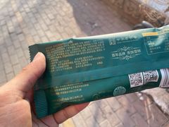 -马迭尔冷饮厅1906(中央大街店)