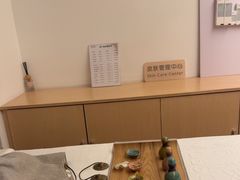 -麦子MaiMassage(打浦桥店)