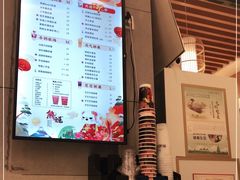 -熊姬手作茶物(汇金谷店)