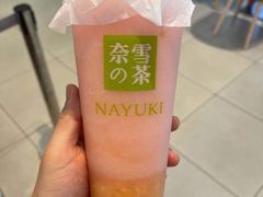 -奈雪的茶(振华商厦店)