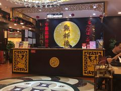 -点都德(盘福楼店)