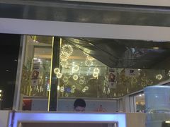 -北京华联购物中心(同成街店)