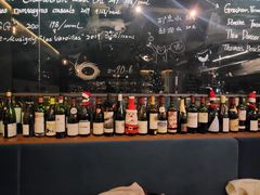 -Wine Universe 宇宙酒馆
