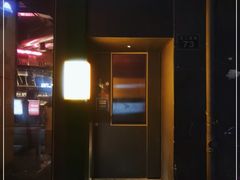 -TASTE ROOM Bar
