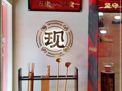 -德天顺盖码饭(人民西路店)