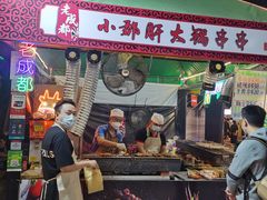 门面-澳门旅游塔360°旋转餐厅(南湾湖广场店)