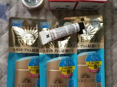 -日上免税店(三径路t3店)