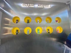 -雅克雅思(大厂鑫乐广场店)