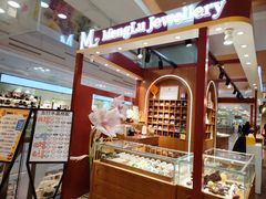 -大悦城(沈阳中街店)