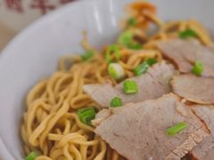 -非遗·爱西干面(小公园总店)