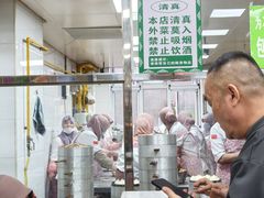 -胡家包子·清真(大众巷店)