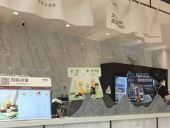 -萃茶师(琅西店)