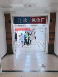 -首都儿科研究所附属儿童医院